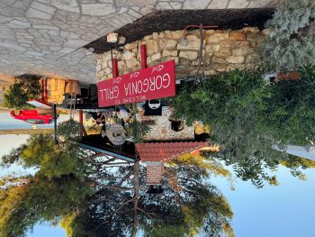 2025 08 18 19 23 43 337